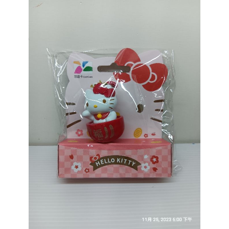 HELLO KITTY 招財達摩悠遊卡 達摩悠遊卡