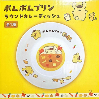 "芋頭包" 全新 三麗鷗 布丁狗 圓形咖哩盤 日版 正版 夾娃娃 景品 Toreba