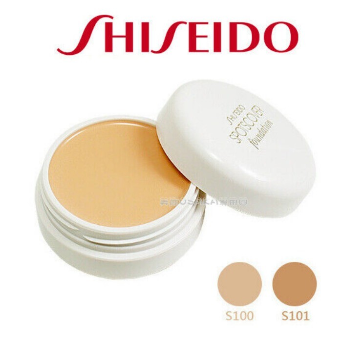 日本 資生堂 SHISEIDO S100 S101 遮瑕膏 蓋斑膏 Spot Cover Foundation 20g