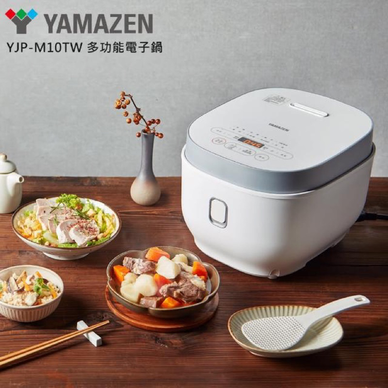 日本3層特厚銅釜內鍋 YAMAZEN 山善  YJP-M10TW 微電腦電子鍋3-6人份