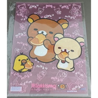 • 降價出清 日本 Rilakkuma 拉拉熊 小白熊 小黃雞 喫鬆餅 透明粉 造型 資料夾