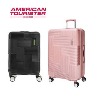 AT美國旅行者 Velton 30吋 跳色幾何線條 防盜拉鍊可擴充剎車輪 行李箱/旅行箱-3色 GL7