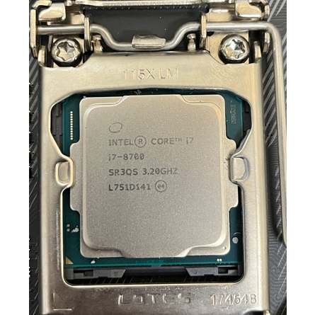 INTEL I7 8700