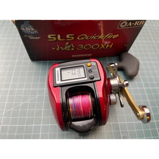 SHIMANO SLS Quickfire 小船 300KH