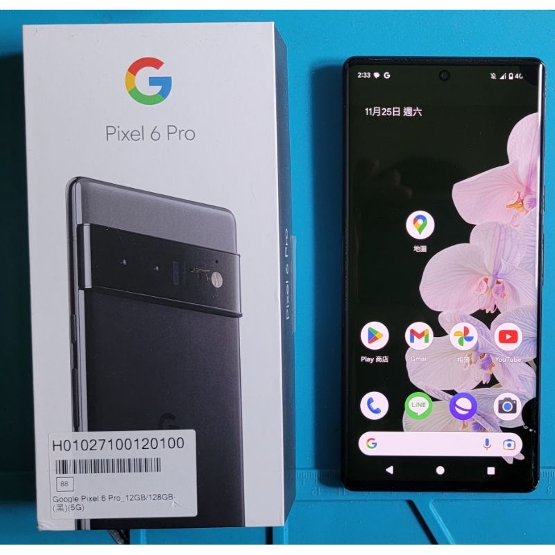 google pixel 6 pro 128GB