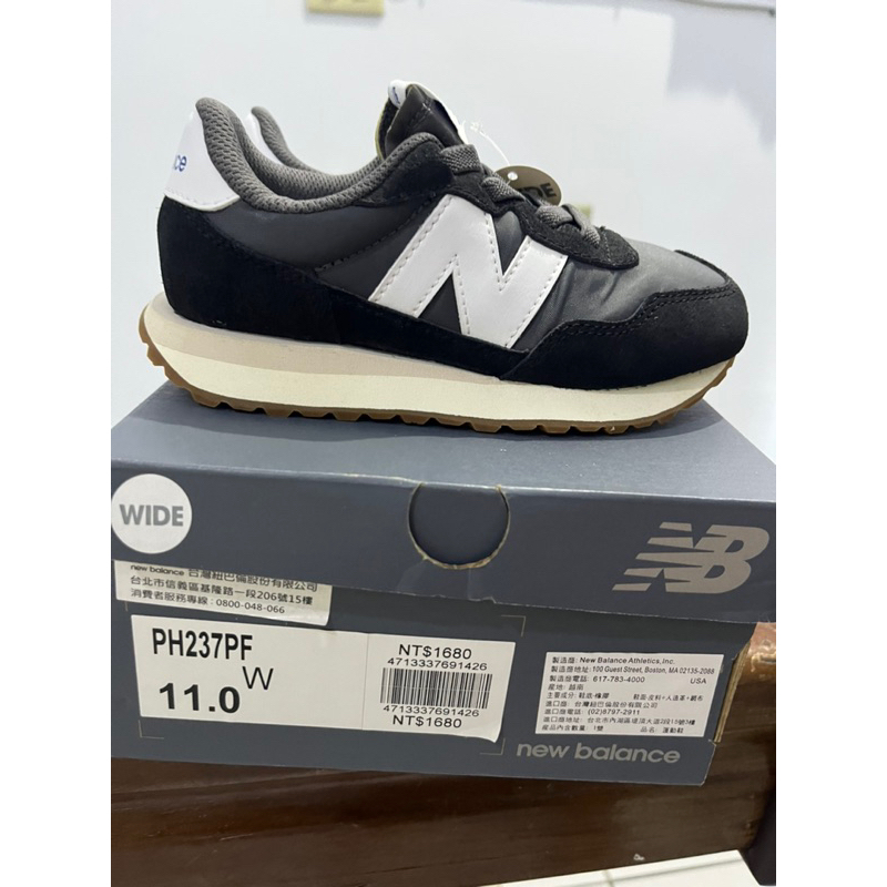 New Balance 237全新童鞋（賠售，降價囉）