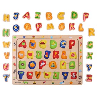 Hape愛傑卡木製玩具-大寫英文字母拼圖 （二手）