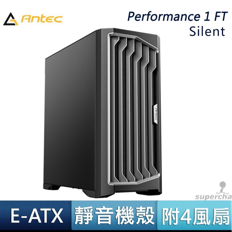Antec 安鈦克 Performance 1 Silent 360 水冷排 Type-C 四風扇 靜音棉 電腦機殼