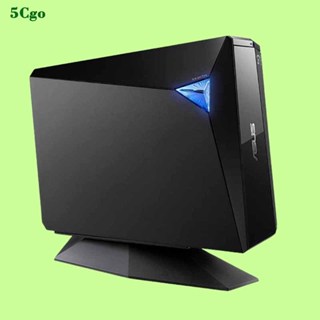 5Cgo.【含稅】全新Asus/華碩 BW-16D1H-U移動外接16X藍光DVD燒錄機刻錄機CD光碟機USB3.0光碟機
