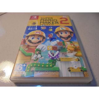 Switch 瑪利歐創作家2 Super Mario Maker 2 中文版 直購價1100元 桃園《蝦米小鋪》