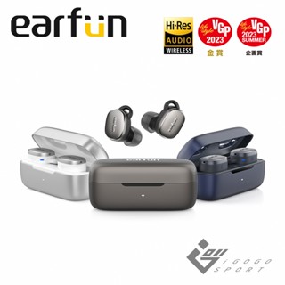 【EarFun】 Free Pro 3 降噪真無線藍牙耳機( 臺灣總代理 - 原廠公司貨 )