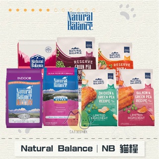 ［NATURAL BALANCE］NB 貓飼料 無穀貓飼料 貓咪飼料 貓飼料 貓乾糧 貓糧 主食 貓咪 鹿肉