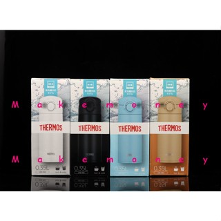 新款 THERMOS 膳魔師 JOK-350 JOK-500 不鏽鋼 可機洗保溫瓶 防刮 耐磨 保冷保溫杯