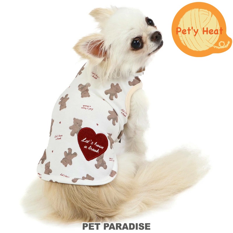 【PET PARADISE】Pet'y Heat 熊熊保暖發熱衣 (3S/DSS/SS/DS/S)｜PP 2023新款