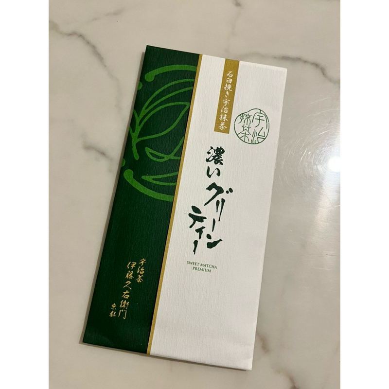 伊藤久右衛門-抹茶粉 （日本京都購入）