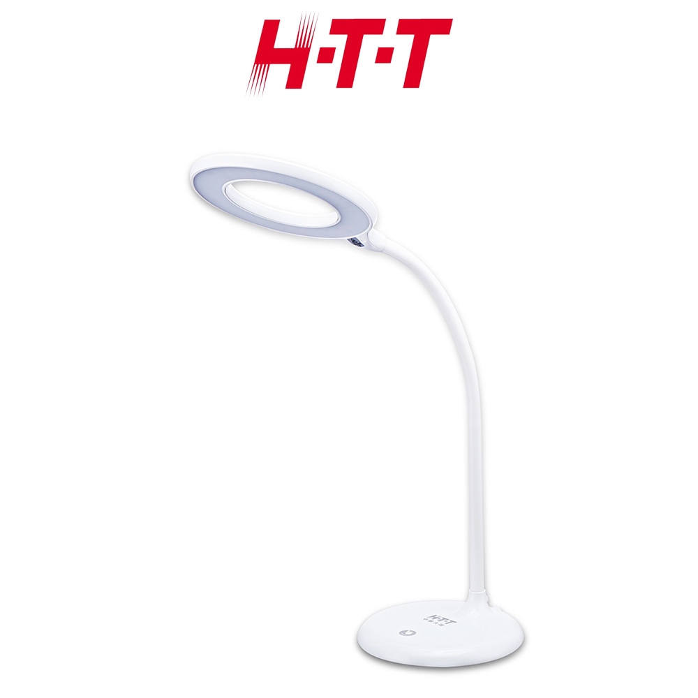 HTT LED圓形減藍光護眼檯燈 HTT-L008 (白/黑色) 『福利品』