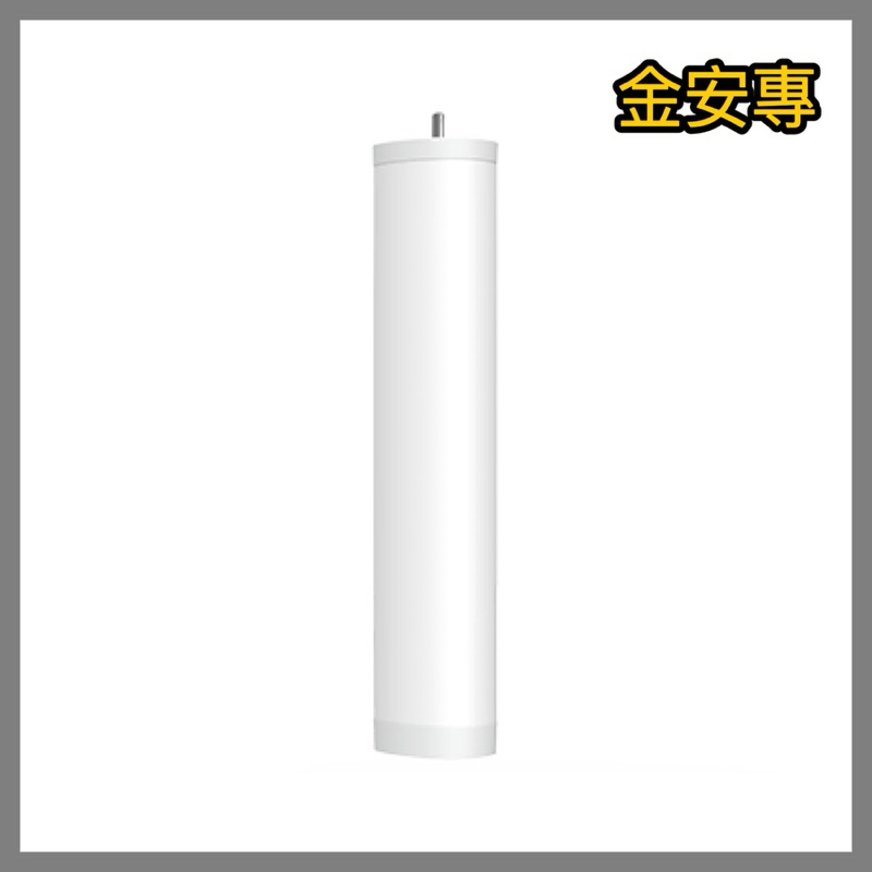 [金安專] Aqara 智能窗簾電機C2 HomeKit 電動窗簾