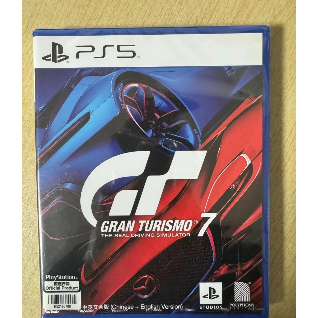 PS5 二手遊戲 GT賽車7