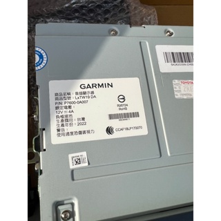 TOYOTA 原廠9吋藍芽主機 Garmin LxTW19 DA 適用舊款Wish/Altis/Yaris/Vios