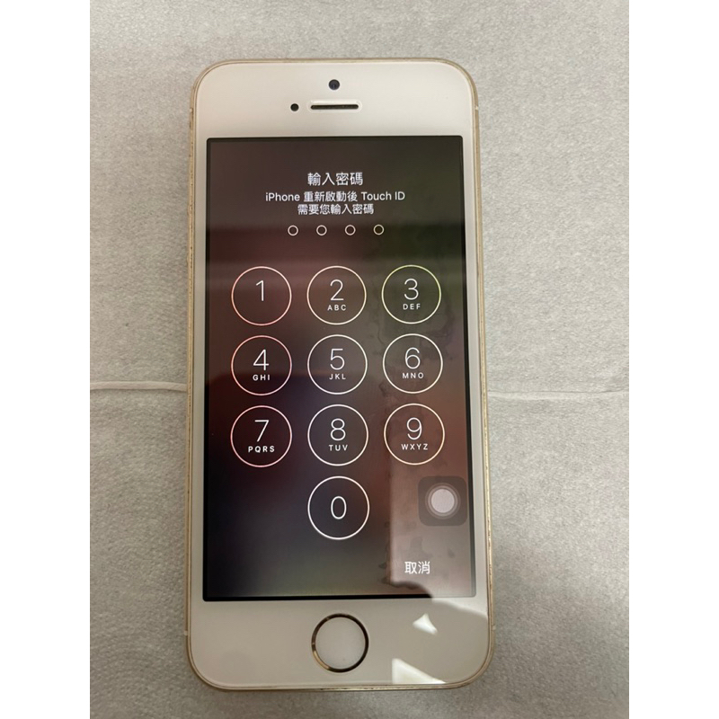 APPLE Iphone 5S 16G A1530 可開機 螢幕正常 鎖ID 鎖密碼 零件機