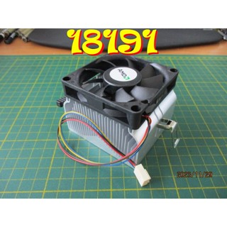 【全冠】AMD 散熱器+風扇(7x7cm)◇AV-Z7LH007002-0609 Athlon處理器專用 4線 全新!!