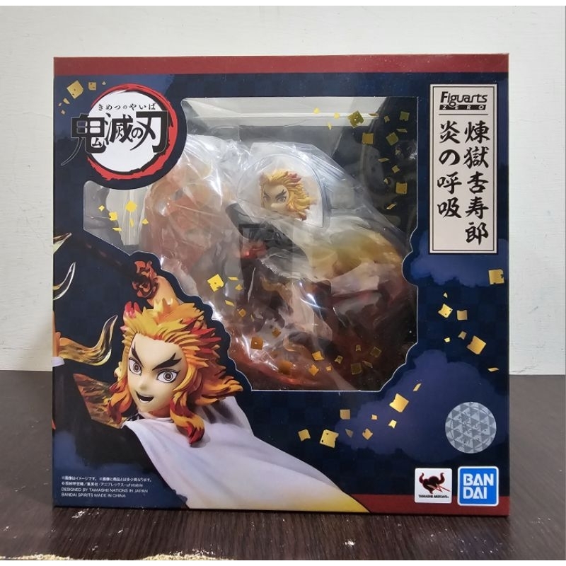 Figuarts ZERO 鬼滅之刃 煉獄杏壽郎 炎柱 炎之呼吸 雙頭雕 代理全新