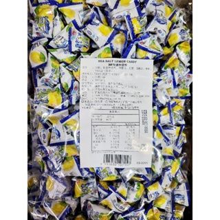BF 海鹽/岩鹽檸檬糖 1kg