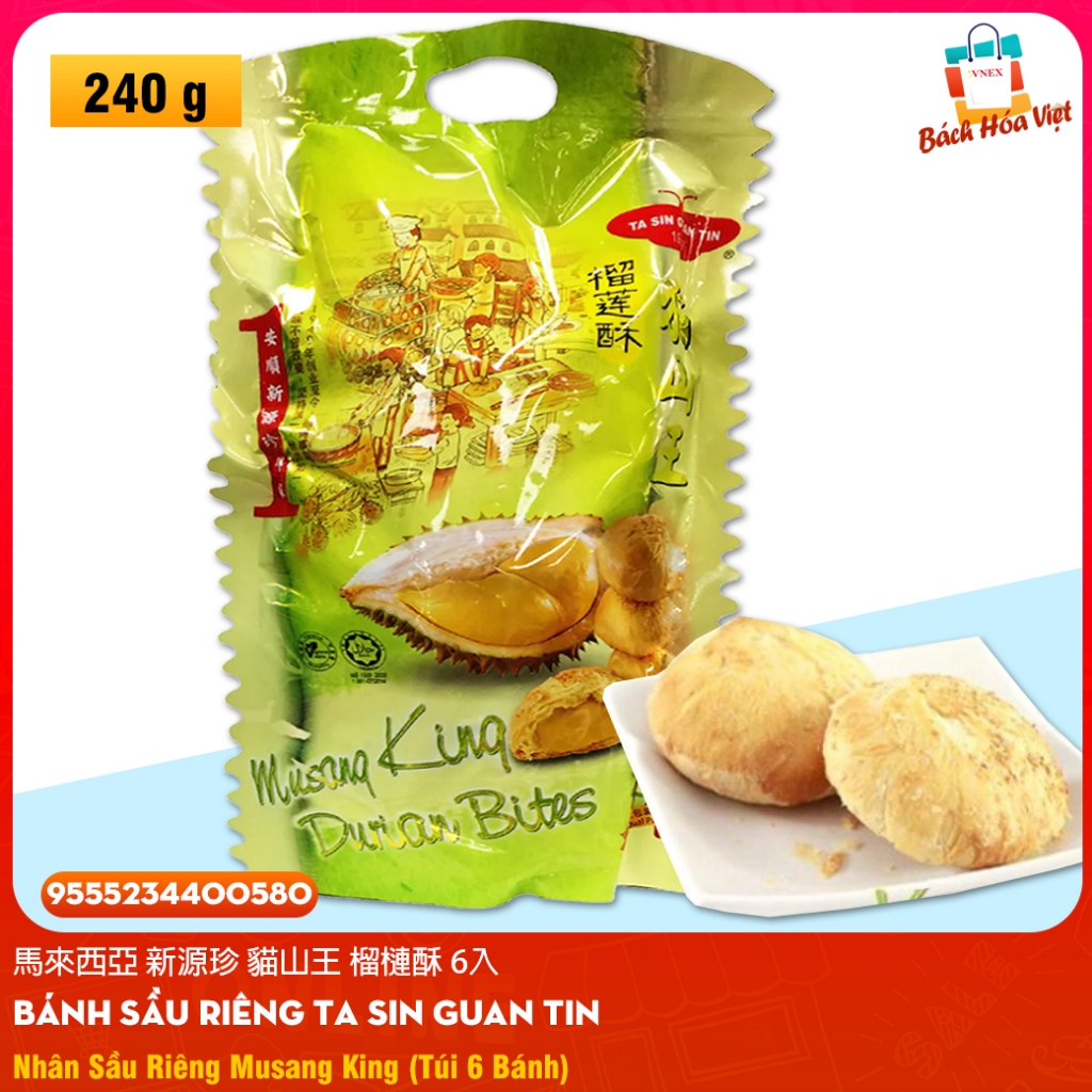 馬來西亞 新源珍 貓山王 榴槤酥 - Bánh Sầu Riêng Durian Bites