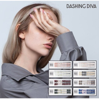 Dashing diva 光療美甲片 貼片 禮盒 美甲貼 指甲貼 美甲貼片 光療指甲 指甲貼片 新款獨賣