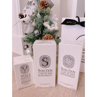 臺灣專櫃現貨Diptyque聖誕包裝 耶誕薰衣草手部清潔露 磨砂護膚潔手液 洗手乳 沐浴膠 玻璃瓶 補充包 絲絨護手乳