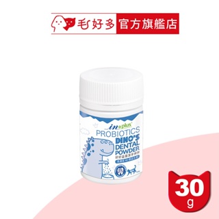 【IN-Plus】口腔保健-貓用好好益菌潔牙拌拌 30克(貓保健品)