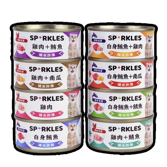 Sparkles  超級SP 補水炸彈 貓咪副食湯罐 貓咪罐頭 70g - 艾爾發寵物 Alphapetstw