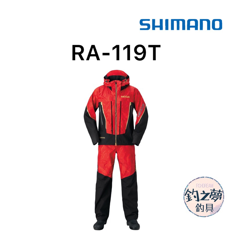 釣之夢~SHIMANO RA-119T 【紅色 尺寸S】NEXUS GORE-TEX 防水釣魚套裝 釣魚 釣具 套裝