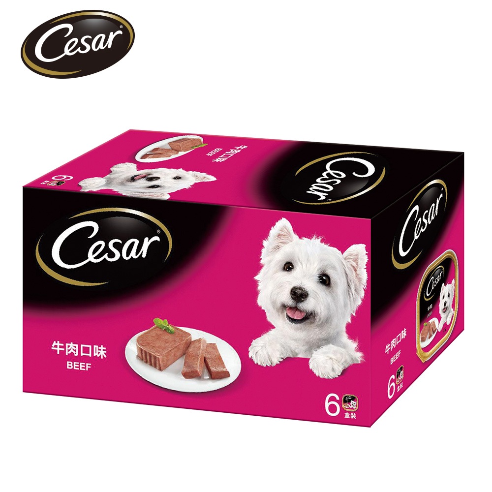 【Cesar西莎】精緻餐盒 牛肉 (100g*6/盒) 多口味 寵物 狗罐頭/濕糧