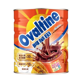 阿華田 OvaItine 營養巧克力麥芽飲品1150g(有效日期2025/5/27)