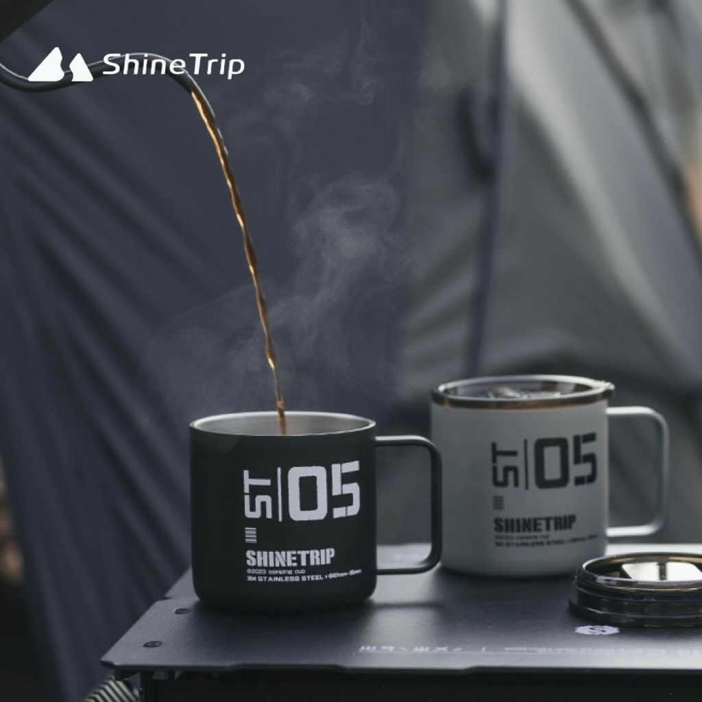 ShineTrip 05系列不鏽鋼杯 山趣  304戰術露營杯 保溫杯 戶外保溫杯 雙層不鏽鋼杯【東青露營】