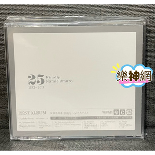 安室奈美惠 Namie Amuro 25週年全精選 Finally (日版3 CD+藍光Blu-ray通常盤) BD