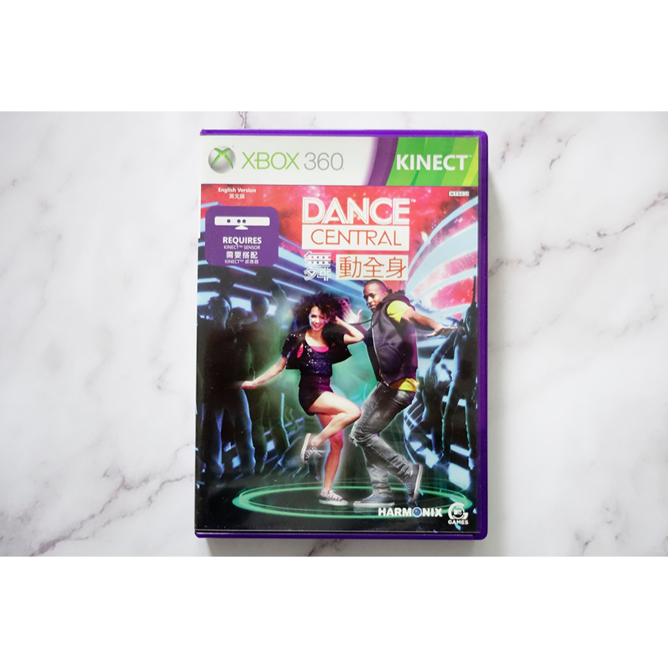 XBOX360 Kinect 舞動全身 (英文亞版)