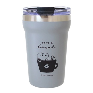 Kamio Snoopy 保溫保冷不鏽鋼咖啡隨行杯 350ml 史努比 休息 KM10753