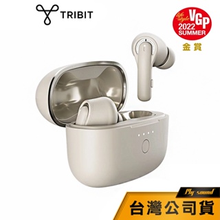 【Tribit】 Flybuds C1 Pro 降噪真無線藍牙耳機 【VGP金賞】藍牙耳機