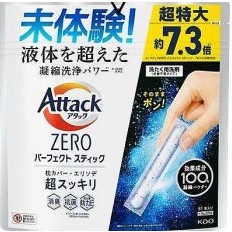 微風小鋪~日本原裝境內版 KAO花王 Attack ZERO超濃縮洗衣棒51入~超特大容量
