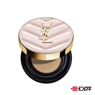 Yves Saint Laurent YSL 超模光感精華水氣墊 B10 B20 12g 〔10點半香水美妝〕