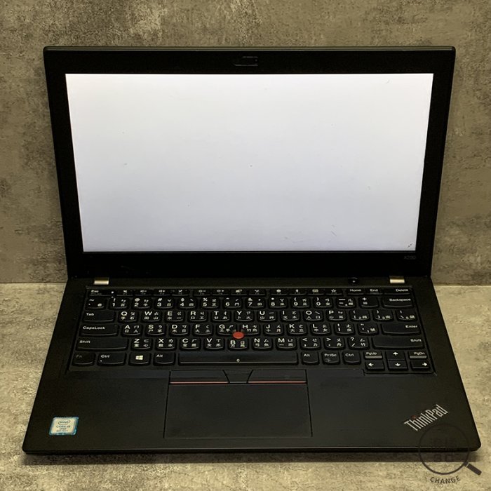 『澄橘』聯想 Lenovo X280 I5-8350U/8G/256GB 黑 二手 無盒裝 中古《歡迎折抵》A64438