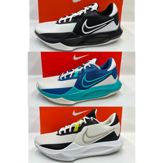 現貨 NIKE 籃球鞋 PRECISION VI 低筒 籃球鞋 運動鞋 男鞋 女鞋 DD9535 008 004 007