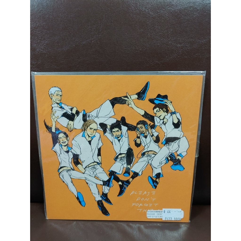 【yaoi會社 寄賣】二手/宇宙兄弟/姆醬生日和布萊恩忌日本《Please Don't Forget》同人誌#44