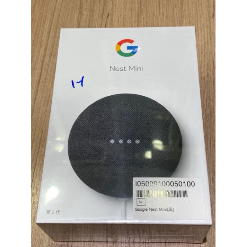 Google Nest Mini 第二代 智慧音箱 （黑）