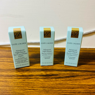 【全新】 雅詩蘭黛 特潤超導舒敏奇肌安瓶5ml / 特潤冰導緊緻眼部精華 5ml
