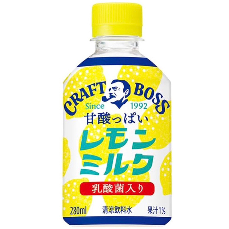 日本 三多利 SUNTORY 檸檬牛奶風味飲料