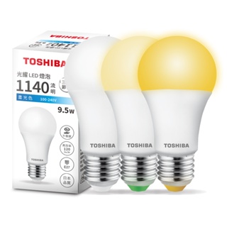 【TOSHIBA東芝】日本LED燈泡9.5W/13W/15.5W第三代光耀高效能 2年保固(白光/自然光/黃光)