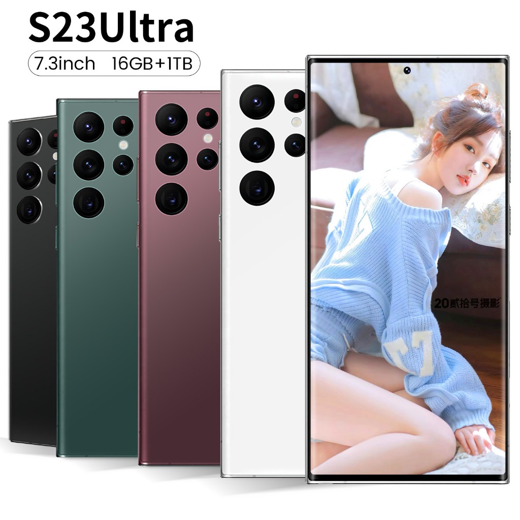 S23 Ultra 5G新款智慧手機 6.7寸高清屏16+512GB智能手機 人臉識別安卓大容量